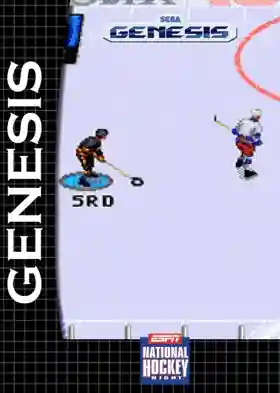 ESPN National Hockey Night (USA) (Beta)